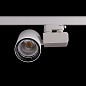 ARTLED-197 LED светильник трековый   -  Трековые светильники 